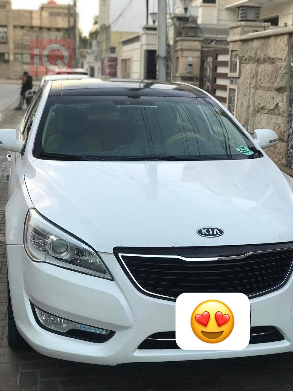 کیا کادێنزا